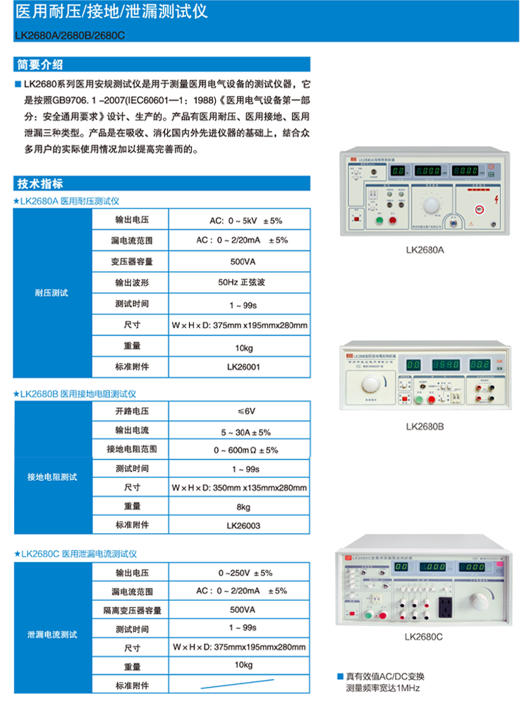 未標(biāo)題-3.png